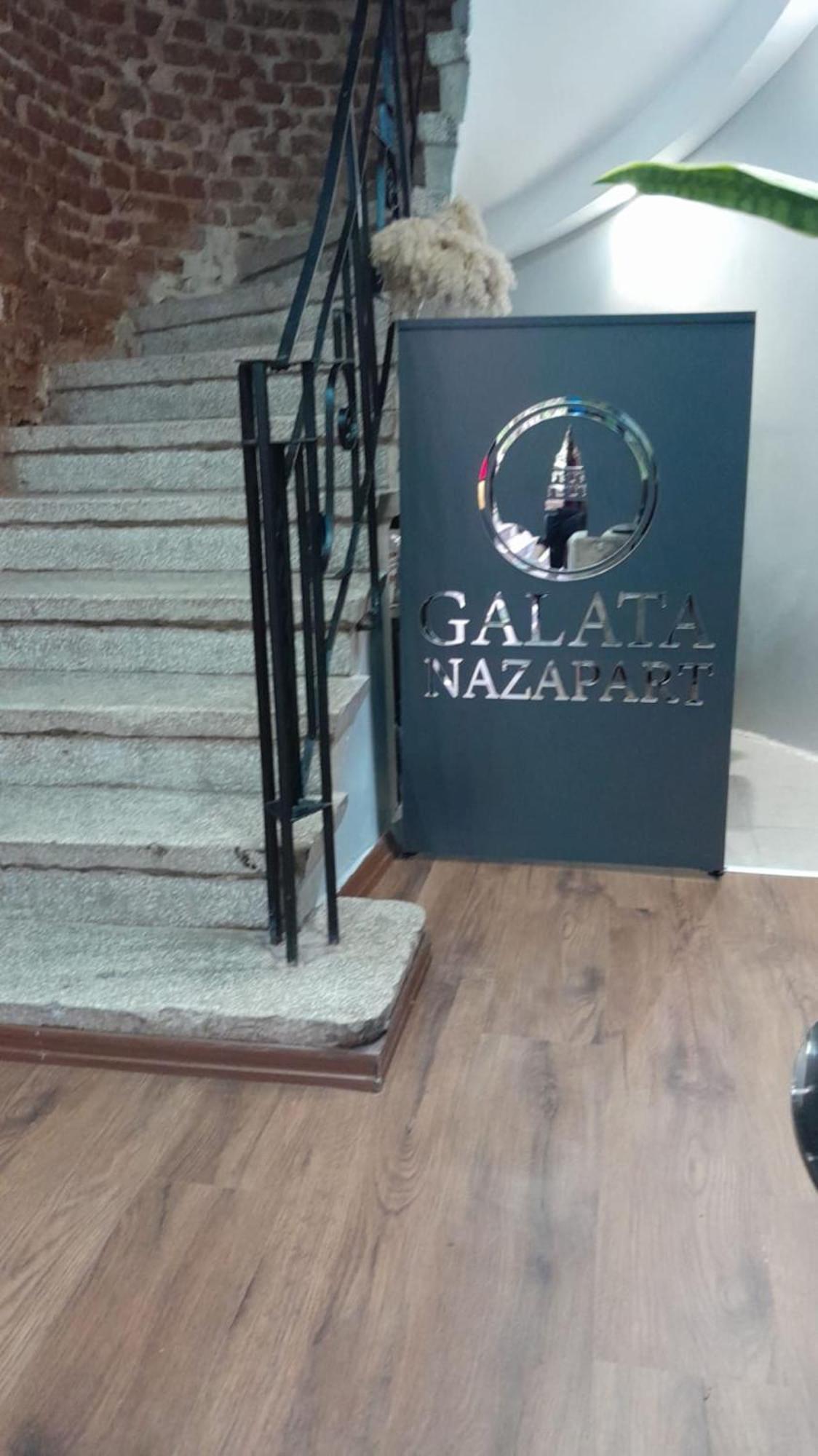 Galata Nazapart Aparthotel Κωνσταντινούπολη Εξωτερικό φωτογραφία